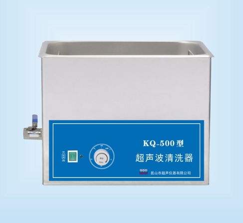 超声波清洗器