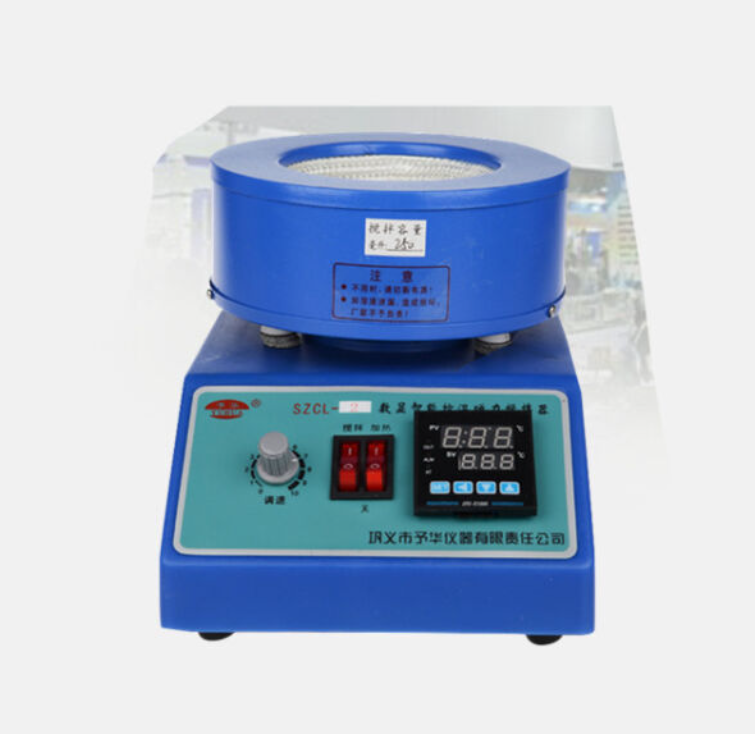 恒温加热磁力搅拌器