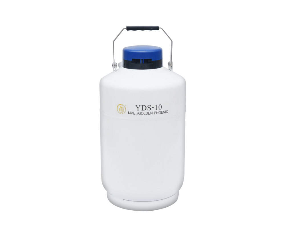 贮存型液氮生物容器(10L)